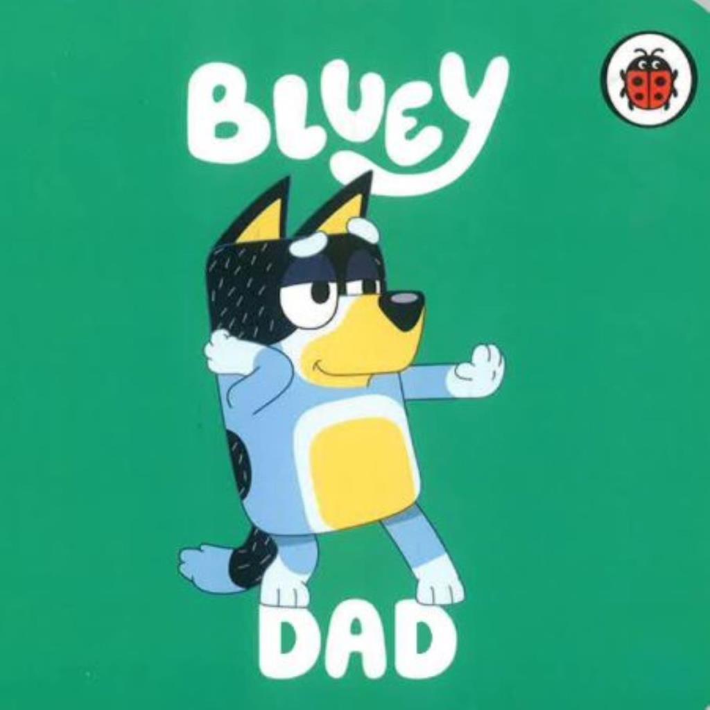 قصة بلوّي (الأب)